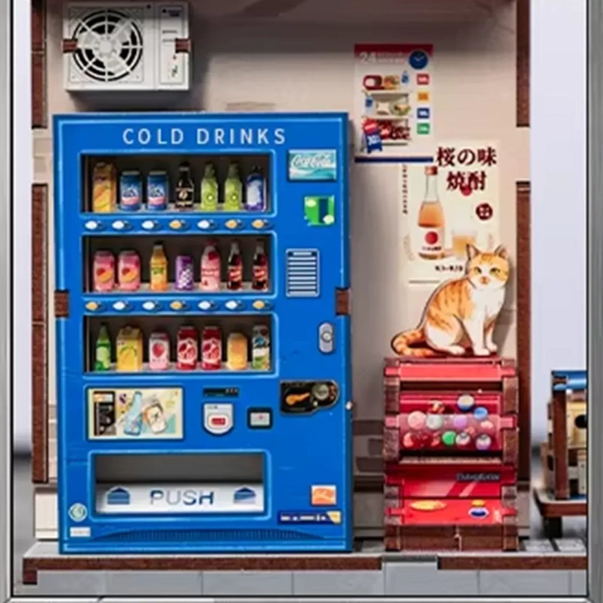 Book Nook Beika-Cho Convenience Store