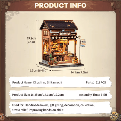 Maison Miniature Choshi no Shitamachi