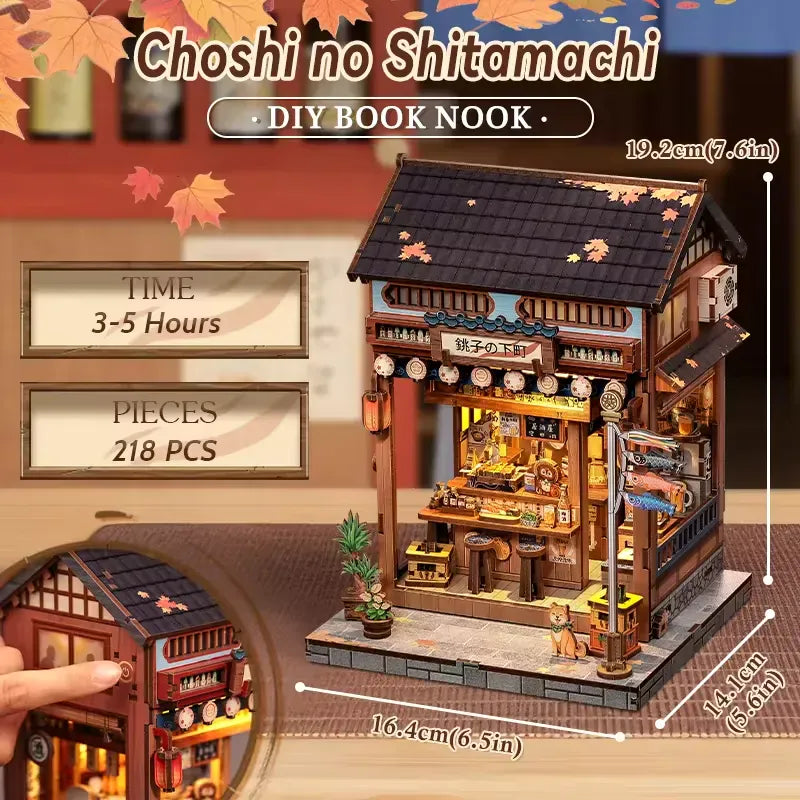 Maison Miniature Choshi no Shitamachi