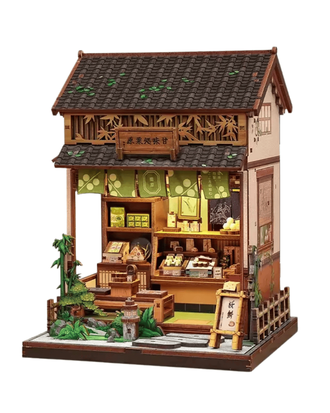 Maison Miniature Kanmi-dokoro Kurihara