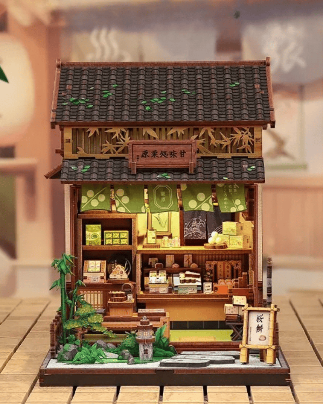 Maison Miniature Kanmi-dokoro Kurihara